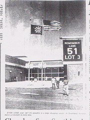 The original "main entrance" to Southland in 1970